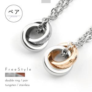 K*T様 CHROMEHEARTS クロムハーツ SBTバンドリング/ネックレス