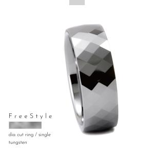 リング 指輪 タングステン 金属アレルギー アレルギーフリー ダイヤカット 幅広 刻印 名入れ ブラック Free style ダイヤの次に硬い金属 丈夫｜b-and-g-silver