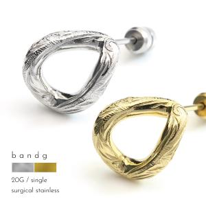 LEMAIRE / ルメール　ピアス　2個セット 042185_2.jpg