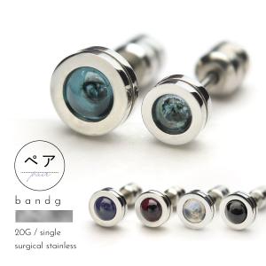 A BATHING APE（アベイシングエイプ） ピアス APE HEAD EARRINGS