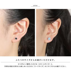 ピアス スタッド ステンレス サージカルステン...の詳細画像3