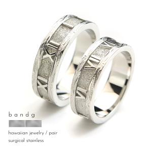 TIFFANY&Co. 9号 ティファニー リング・指輪 アトラス シルバー925