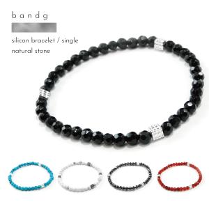 BALENCIAGA バレンシアガ ブレスレット I Love BB Bracelet