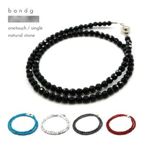 ネックレス　天然石 オニキス ハウライト（マグネサイト） 練ターコイズ ヘマタイト レッドアゲート ワンタッチ ワイヤー