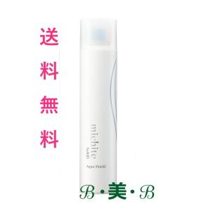 クオレ AXI 薬用 サイトプライン MX 200ml Amazon | クオレ AXI サイトプラインMX リニューアルモデル