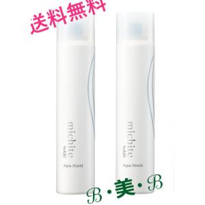 michite by AXI ヘアオイル 100ml 3点セット michite by AXI ヘアオイルUV | クオレ株式会社