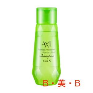 AXI エターブライトセラムN 30mL AXI エターブライトセラム N | クオレ株式会社