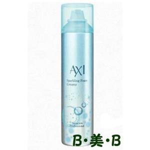 AXI クオレ アクアシャワーRF-a 85g クオレ化粧品 サロン専売品 美容室