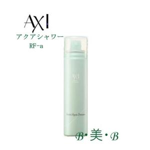 クオレ AXI 化粧品セット AXI クオレ クレンジングオイルTC-a 200ml + くすみ取り洗顔石けん
