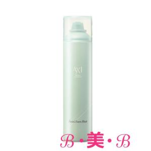 クオレ AXI ホワイトニングローションNA 美白化粧水 200ml : cuore 