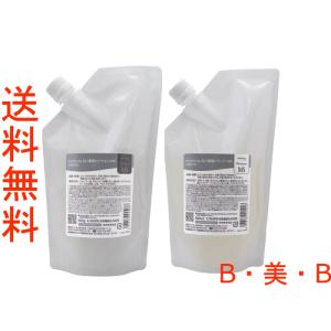 NEW 【送料込み 】クオレ ミチテ michite  AXI スキャルプ MS 薬用シャンプー 500ml トリートメン 500g  詰め替えSet  医薬部外品｜B・美・B スリービーYahoo!店