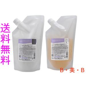 NEW 【送料込み】 クオレ ミチテ michite by AXI シャンプーS 500ml　トリートメンＳ 500ｇ　詰め替えセット　医薬部外品