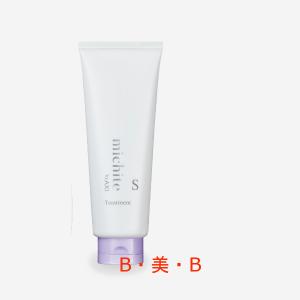 AXI 送料無料 あすつく クオレ ヴィキア ローション 200ml 薬用美白