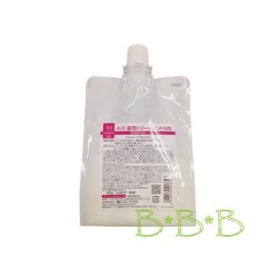 AXI NEW 送料無料 クオレ 化粧品 ヴィキアクリーム 36g 薬用 美白