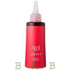 送料込み あすつく クオレ AXI 薬用スキャルプファインチャージMX