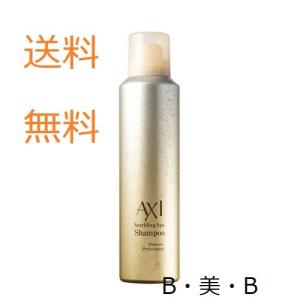 クオレ NEW 【あすつく】 ミチテ michite by AXI スキャルプ 薬用