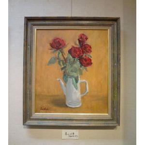 絵画 原画 油絵 吉田利子 〈バラ〉 静物画 ∵ サイズ10F 送料無料
