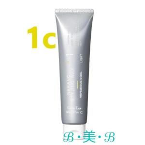 ナカノスタイリング ナカノ 送料無料 スタイリング ワックス 7C