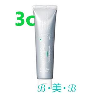 ナカノスタイリング ナカノ 送料無料 スタイリングワックス 3C 90g