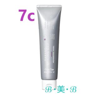 ナカノ スタイリングワックス 7c 90g 5本 Amazon | NAKANO ナカノ スタイリングワックス7 90g | NAKANO