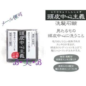 AXI 【送料無料】 クオレ フェアエッセンスEX 30g 集中美容液 クオレ