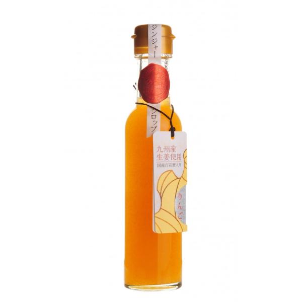 ゆふいんジンジャー  林檎　150ml