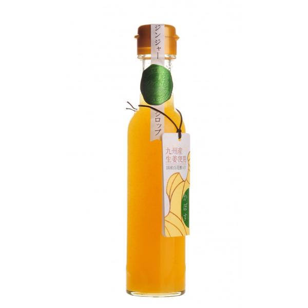 ゆふいんジンジャー  かぼす150ml