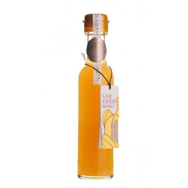 ゆふいんジンジャー プレーン 150ml