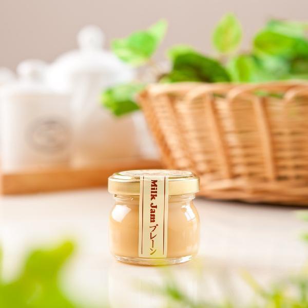 ハニーミルクジャム・プレーン35g