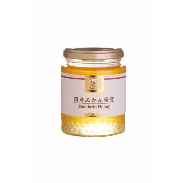 国産 みかん蜂蜜　280ｇ