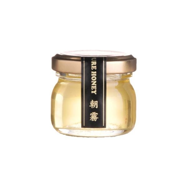 朝霧ブレンド　35ｇ