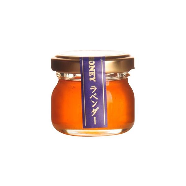 スペイン産　ラベンダー蜂蜜　35ｇ