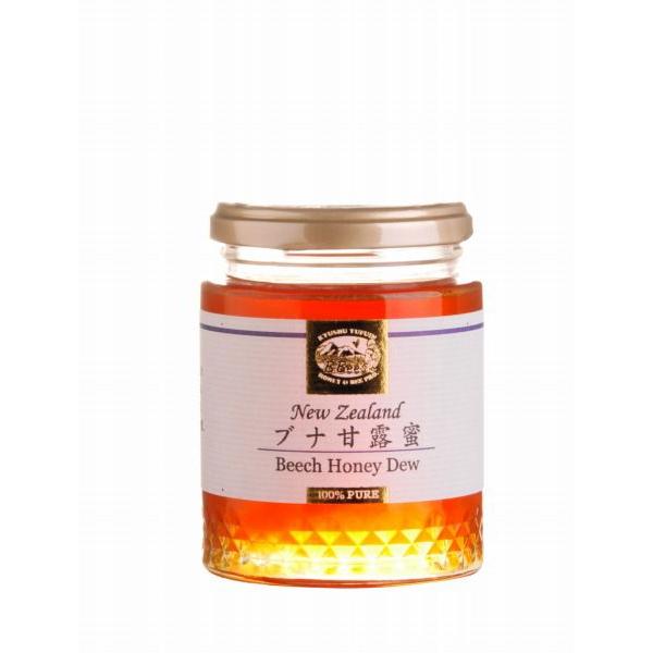 ニュージーランド産　ブナ甘露蜜　280ｇ