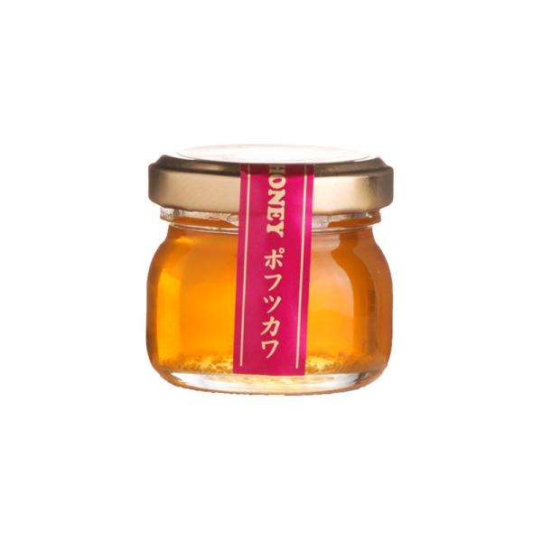 ニュージーランド産　ポフツカワ蜂蜜　35ｇ