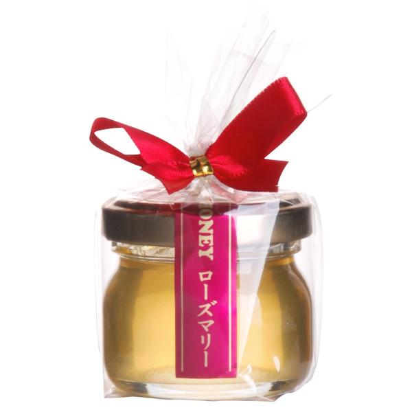 ローズマリー蜂蜜　35ｇ　＜リボン付PP袋入り＞