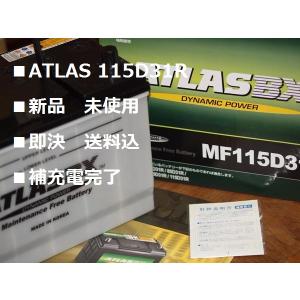 TANABE（タナベ） GUENK SUSTEC NF210 スプリング クロストレック GUE
