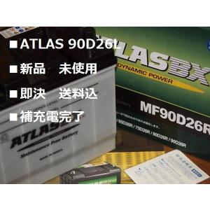 デルコア（Delkor） GSPEK国産車用バッテリー デルコアバッテリー