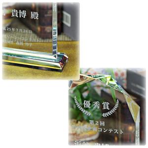 上場記念 移転 引越し 祝い 楯 盾 会社記念...の詳細画像1