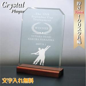 予約商品】 ドジャース 大谷翔平 2025 NL MVP 受賞記念 ゴールドコイン
