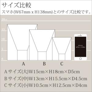 名入れ 記念品 楯 退官記念 感謝状 表彰状 ...の詳細画像5