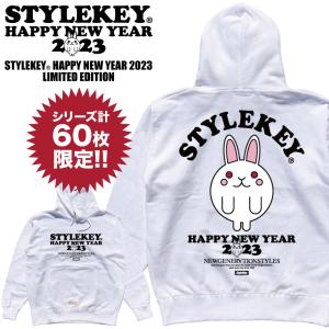 【限定商品】STYLEKEY(スタイルキー) スウェットパーカー HAPPY NEW YEAR 2023 HOOD SWEAT(SK23LTD-SWH01) ストリート系 限定 B系 うさぎ 大きいサイズ｜b-bros