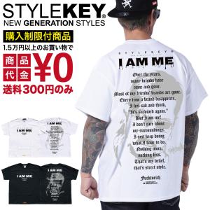 【ご購入前に注意事項を必ずお読みください！】STYLEKEY スタイルキー 半袖Tシャツ I AM ME S/S TEE(SK99PRE-SS01)｜b-bros