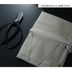 剪定はさみ Btk 165 剪定鋏 B Bセレクト 剪定鋏 翠柳 ガーデニング ガーデニング 取扱い説明書付 剪定ばさみ 剪定はさみ 古流鋏165mm 花ハサミ 収納袋付 ガーデニングはさみ 剪定ハサミ