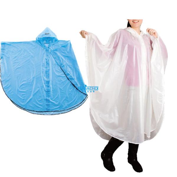 レインポンチョ レインコート 自転車 リュック 雨合羽 1241 レディース メンズ ポンチョ カッ...