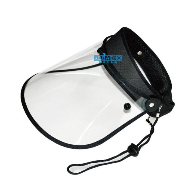 V-002 レインバイザー