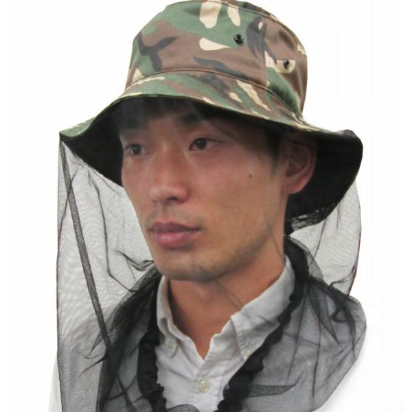 虫除けネット 帽子 メッシュ 顔 作業用 虫除け 防虫帽子 農作業着 ガーデニング アウトドア VA...