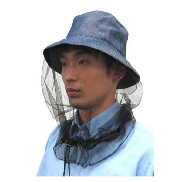 虫除けネット 帽子 メッシュ 顔 作業用 虫除け 防虫帽子 農作業着 ガーデニング アウトドア VA...