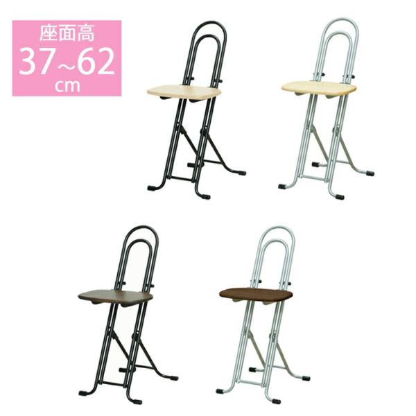 日本製 座面高さをお好みに調節可能 キッチンチェアに W-150 ベストホビーチェア ( ルネセイコ...