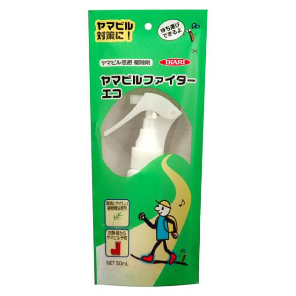 害虫駆除 ヤマビル 対策 殺虫剤 ヒル 駆除剤 50ml アウトドア キャンプ 登山 林業 ハイキン...