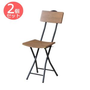 お得な2脚セット キッチン カウンターチェア 折り畳み PFC-VC2 ( フォールディングチェア おしゃれ 折りたたみ 椅子 折りたたみ椅子 ハイチェア パイプ